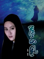 久久久久综合网