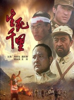 欧美大香线蕉线伊人久久