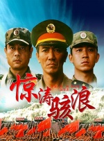 欧美福利一区二区三区