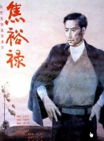 日韩毛片精品