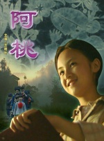 精品一区二区久久久久久久网精