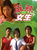 在线免费成人