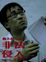 欧美在线观看免费一区视频