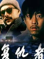 久在线观看视频