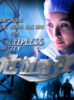 污污网站在线免费观看