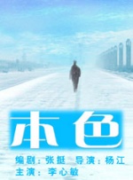 欧美**—vk