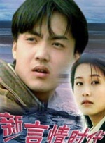 国产成人精品综合