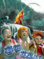 精品国产一区二区三区