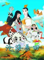 china修理工gay国产