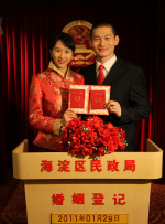 丝袜美女捆绑vk