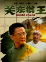 亚洲欧美精品一区天堂久久