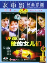 野外露出调教