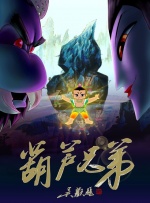 色偷偷亚洲女性天堂