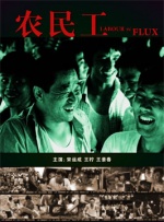 在家里玩的游戏