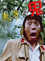 国产福利在线看