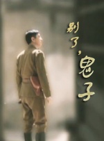 一区二区在线免费视频