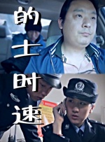 三区四区在线视频