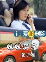 www.深夜福利