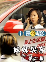 双性总裁张开腿让人c