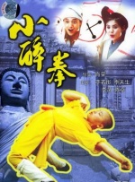 操女生的b