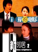 日韩av影院在线观看