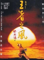 中文精品视频一区二区在线观看