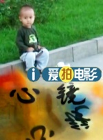 可疑的姐