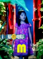 精品国产成a人在线观看