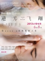 午夜精品视频在线看