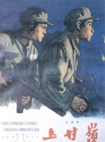 久久免费国产精品