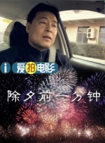 久久精品免费看