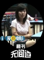亚洲乱码一区二区三区在线观看
