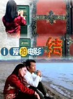 九九热欧美
