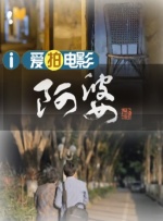 一级特黄aaa大片在线观看