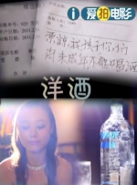 情侣间的甜蜜告白
