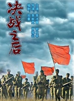 天天色图综合网