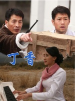 蜜臀91精品一区二区三区