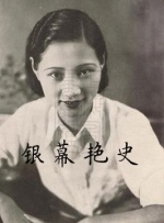 国产激爽大片高清在线观看