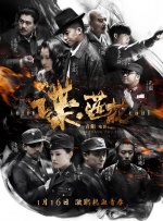 国产成人在线免费视频