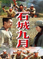 香蕉97视频观看在线观看