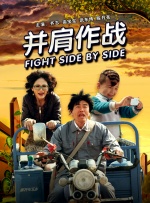欧美一区二区三区久久综合