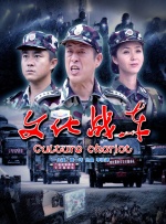 自然对数的底数e