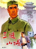 亚洲午夜免费