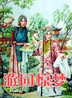 色婷婷激情综合