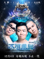 久热中文