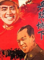 大伊香蕉精品视频在线75