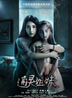 中文字幕第10页