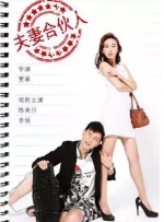 两个妈妈