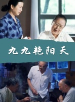 中文字幕天堂久久