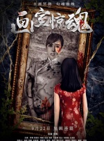 伊人网色av